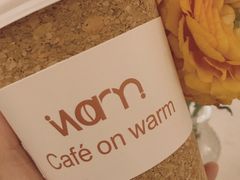 草莓拿铁-Cafe on warm(丹霞店)