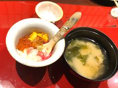 -虎吟こぎん