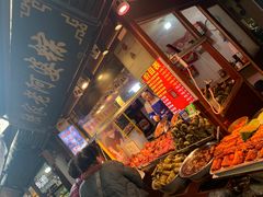 -老阿婆粽子(朱家角店)