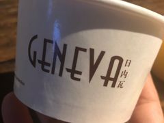 -Geneva日内瓦餐厅(西郊宝成花苑店)