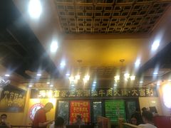 门面-大吉利·潮汕牛肉火锅(河西店)