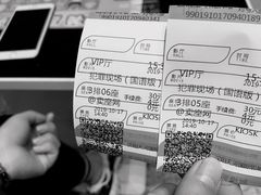 -汉阳天河电影城(王家湾店)