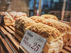 -木子木水日式烫面包(世界城光谷店)