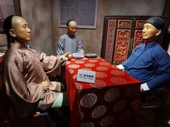 -中国闽台缘博物馆