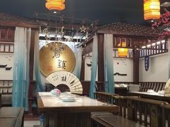 -乌记大厨餐厅