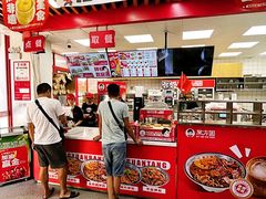 -万方圆拌粉瓦罐汤(恒茂华城店)