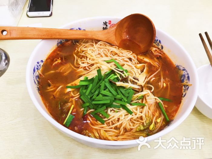 蒋麻重庆火锅米线香辣毛肚火锅面图片 - 第2张