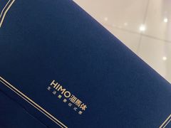 -海马体家庭照相馆(广州正佳广场店)
