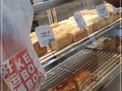 -司乎(大洋百货店)