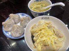 -熙盛源(凤凰街店)