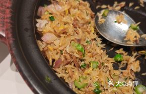 Yunnan Dry Bar Mushroom Crab Meat Fried Rice