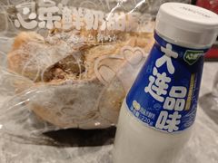 -心乐生活新鲜屋(星海广场店)