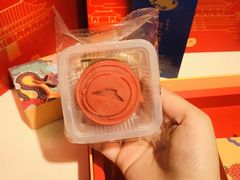-必胜客(花舞大唐博物馆店)