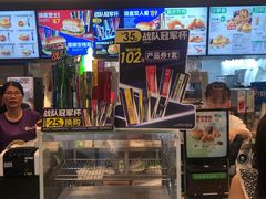 -德克士(三门路店)