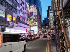 -尖沙咀