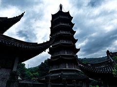 -阿育王寺
