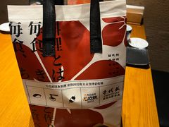 -千代武日本料理(爱建店)