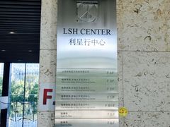 -凯德MALL(望京店)