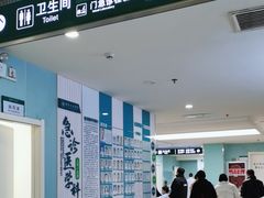 -西安大兴医院