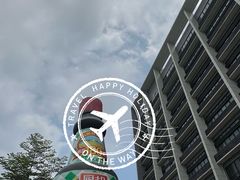 -厨邦酱油文化博览馆