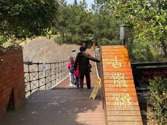 -屈原故里文化旅游区