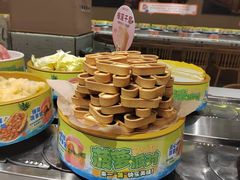 -密友回转自助火锅(世茂国际广场店)