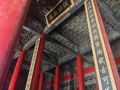 -历代帝王庙博物馆