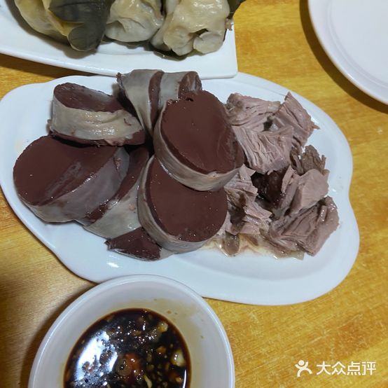 兴隆饭店(徐岭镇卫生院南)