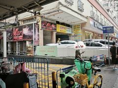 -超越色彩摄影冲印照相馆(环市路店)