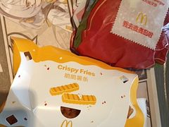 -麦当劳(莒县服务区店)