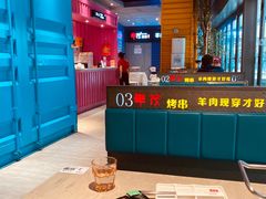 -丰茂烤串(钦州北路店)