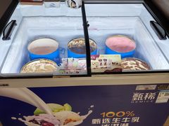 -山水温泉
