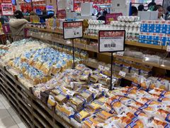 -永旺梦乐城(金银潭店)