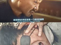 -深圳百老汇电影中心(IMAX万象天地店)