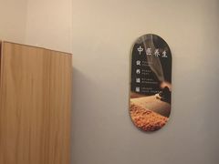 -康道天地(达邦协作广场店)