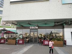 门面-COSTA COFFEE(昆城广场店)