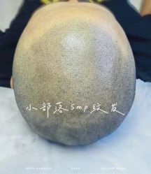 -小部落•刺青•穿孔饰品•海娜纹身