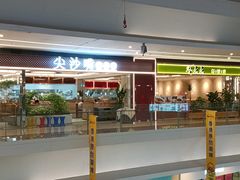 -大连凯丹广场