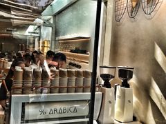 -% Arabica阿拉比卡咖啡(武康路店)
