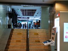 -中国工商银行(北京九龙山支行)