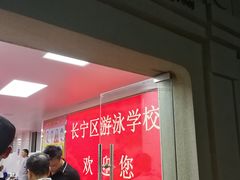 -DBSWIM深呼吸国际游泳培训(黄浦店)