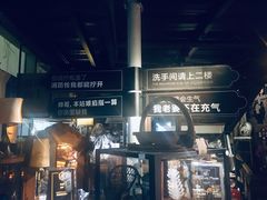 -杂咖zacup(领展中心城店)