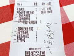 -西贝(东城万达广场店)