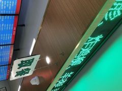 -护国寺小吃店(阜成门桥店)