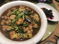 -山东宾馆·齐鲁苑餐厅