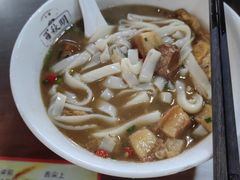 -羅秋明手工粉面