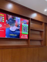 -厦门美莱整形美容医院