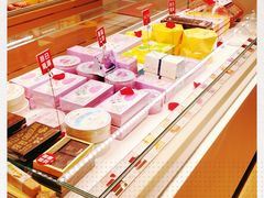 -好利来(马家堡店)