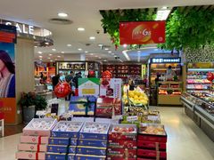 -王府井百货(总府店)