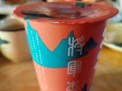 -敦煌达记酱驴肉黄面馆